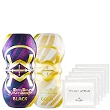 メンズマックス スマートギア 2種セット(ブラック & ゴールド) + ポケットローション(1回分7mlパック)x5個セット