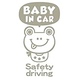 imoninn BABY in car ステッカー　【パッケージ版】　No.52　カエルさん２　（グレー色）