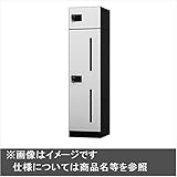 ナスタ　KS-TLK500-FD　宅配ボックス　前入前出タイプ メカ式　スチール扉　幅500mm　D-ALL　KS-TLK500-FD 　ブラック（BK）
