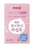 すべすべみるる ベビーソープ ホワイト 80g