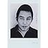 映画俳優 安藤昇