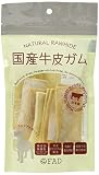 ファッド 国産牛皮/チップス/S PTFAC0101 クリーム