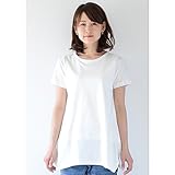 Pearls　マタニティママから授乳ママまで♪ 変形ドレープヘムデザインの 授乳口つきTシャツ (off white)