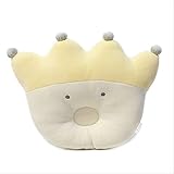 MOMO ベビーピロー 新生児用　可愛いクラウン枕　寝返り防止クッション　絶壁防止枕　キッズ　赤ちゃん用（イェイロー）