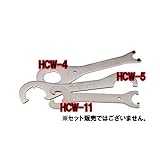 パークツール ヘッドスパナ HCW-4