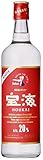 宝海(ホウカイ) 20度 瓶 700ml [ 焼酎 ]