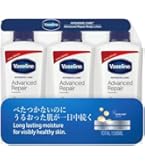 Amazon | ヴァセリン アドバンスドリペア ボディローション 500ml×3本