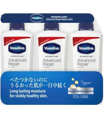 Amazon | ヴァセリン アドバンスドリペア ボディローション 3本セット