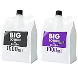 メンズマックス ビッグローション 2種セット (オリジナル & バック) 大容量 1Lサイズの2種セット 業務用 大容量 日本製 詰め替え ローション