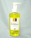 混合微量要素　200ｍｌ 充実活性用
