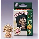 台所の神様 キッチンの神様 ー三宝荒神ー アンチ合金製 紙箱入 (高岡銅器)