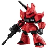 コンバージ ゲルググキャノン(ジョニー・ライデン機) FW CONVERGE #27 ガンダムコンバージ#27 外箱未開封 公式正規品