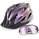 Odoland 自転車ヘルメット+サングラス サンバイザー付き ASTM CE CPSC安全規格 高剛性 耐衝撃 超軽量 高通気性