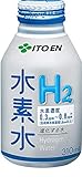 伊藤園 進化する水 水素水 ボトル缶 310ml×48本(2ケース)