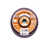 ナニワ(NANIWA) ナニワ オフセット砥石 金属用 5枚入 LM-0201