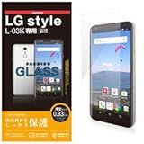 エレコム LG style/ガラスフィルム/0.33mm PD-L03KFLGG　エレコム [簡易パッケージ品]