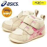 7P-ベージュ/ピンク 13.0 asics アシックス ファブレ FIRST MS 2 TUF110 ベージュ/ピンク ベビー スニーカー SUKUSUKU すくすく マジックテープ