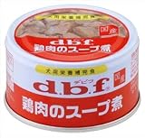 デビフペット デビフ 鶏肉のスープ煮 85g×24缶セット【まとめ買い】
