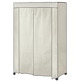 スチールハンガー (120幅) (アイボリー) 頑丈 極太 棚 シェルフ カバー付き