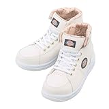 セーフティースニーカー【国内正規品】 D-3300 ホワイト 26.5cm