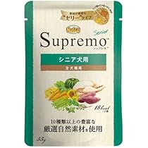 ニュートロ  シュプレモ　シニア犬用 ウェットフード  100g×43個 ニュートロ シュプレモ シニア犬用 ウェットフード 100g×43個