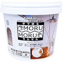 Amazon | MORUMORU1Kg/ホワイト/1Kg 1Kg | 塗料缶・ペンキ