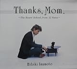 �T���N�X�E�}��