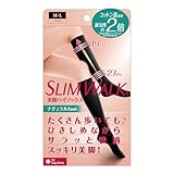 [シロハト] スリムウォーク SLIMWALK 美脚 ハイソックス 靴下 着圧 綿混 ナチュラルfeel(BK-ブラック、M-L)