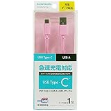 TH101CA10P(ピンク) Type-C to USB-A ストレ-トケ-ブル 1m