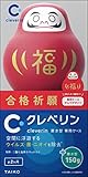 クレベリン 置き型 専用ケース ダルマデザイン (本体+クレベリン置き型(150g) 1個)