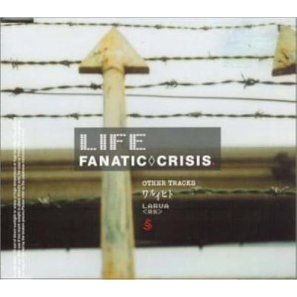 【新品】【稀少】FANATIC◇CRISIS 「MASK」CD 2025年最新】FANATIC CRISIS MASKの人気アイテム - メルカリ