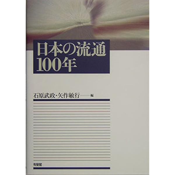 現代商業入門 アルディ門柱 type E-四国化成 - ポスト・門柱・宅配ボックス
