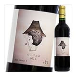 ルージュQ?アートラベル?（ドメーヌQ）