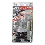 ANEX NO.316 ラチェット式ミニスタービードライバー