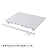 [予約 2週間後以降]【受注生産品】サンワサプライ eラック　CPUスタンド（W600×D700mm） ER-60CPU