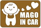 imoninn MAGO in car ステッカー　【マグネットタイプ】　No.10　赤ちゃん　（ゴールドメタリック）