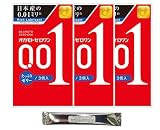 オカモトゼロワン 001 たっぷりゼリー 3個入 オカモト コンドーム 0.01ｍｍ 避妊具 スキン condom 極薄 3箱 スティックローション付き