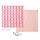 コンビミニ ラップバンダナスタイ(チェック) フリー ライトピンク