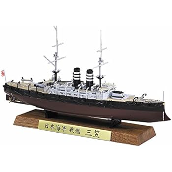 ハセガワ 1/700 日本海軍 戦艦 三笠 フルハルバージョン 竣工時 1902年 プラモデル 30044