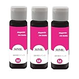 キャノン用詰め替えインク BC-310/311 BC-340/341 BC-345/346 BC-360/361 BC-365/BC-366共通用 マゼンタ 各30ml 計3本セット【詰め替えインク/個包装/器具付（インク充填用注射器/注射器用ノズル/作業用手袋/ドリル/注入口シール）】