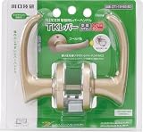 川口技研 取替用レバーハンドル TKレバー 空錠 ゴールド DT1-1M-MG(60)