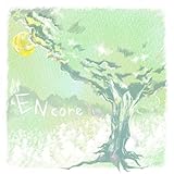 Encore (初回生産限定盤) (特典なし)