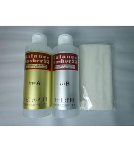 Amazon | ビスコ33 | LEIQWA | クリーナー用品 