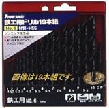 パオック PAOCK 鉄工ドリルセット ストレートタイプ No.6 19本 Power Sonic パワーソニック