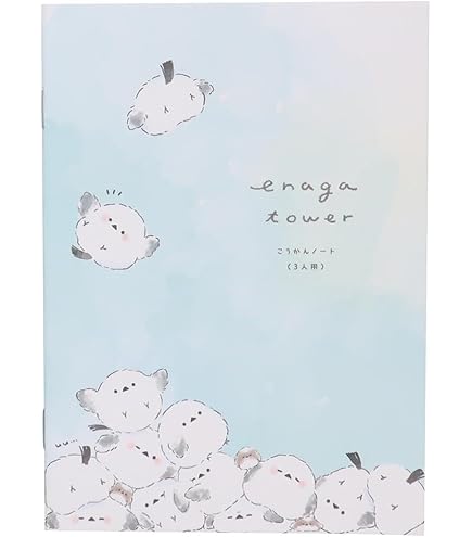 Amazon.co.jp: [こうかんノート]B6 交換ノート/ウミウチーズ