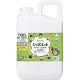 シャボネットササッとすすぎ 詰替 2.7L × 3個セット