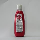 ｕｎｉｒａｎｔ　ハイコンク260ml　スーパーレッド