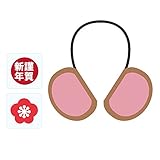 メモリコ 年賀干支カチューシャ 申 Mサイズ ピンク ノルコーポレーション NGZ0303