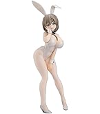 宇崎ちゃんは遊びたい！ω 宇崎花 フィギュア BiCute Bunnies 20 宇崎ちゃんは遊びたい！ω」よりプライズフィギュア「BiCute