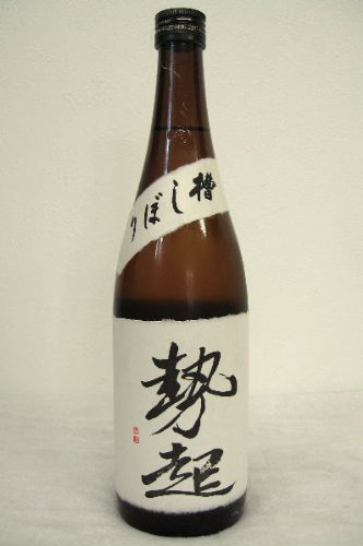 37位大澤酒造『勢起（せき）純米大吟醸・槽しぼり』